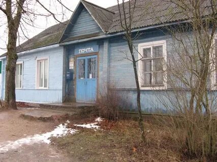 Павы псковская область