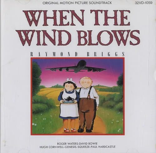 To see which the wind blows. Roger Waters when the Wind blows 1986. Roger Waters when the Wind blows. When the Wind blows 1986 обложка. When the North Wind blows 1974.