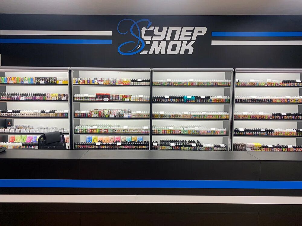 Вейп суперсмок. Вейп шоп Москва. Вейп шоп девайс. Supersmoke Vape shop.