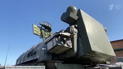 Видео обозрение
