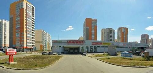 Краснопольская челябинск: найдено 81 изображений