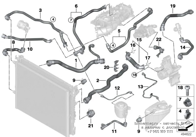 Система охлаждения бмв е87. Система охлаждения bmw e34 м50. Система охлаждения двигателя бмв е39. Система охлаждения двигателя бмв е34. Система отопления бмв е60.