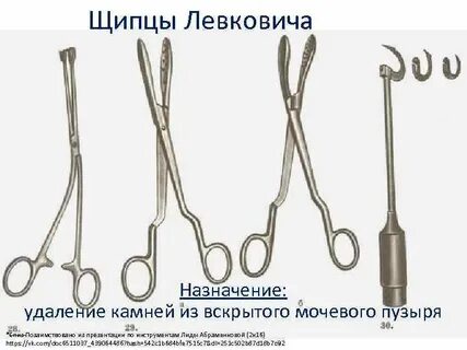 Назначил удаление