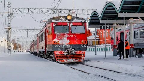 Ржд пермь номер телефона