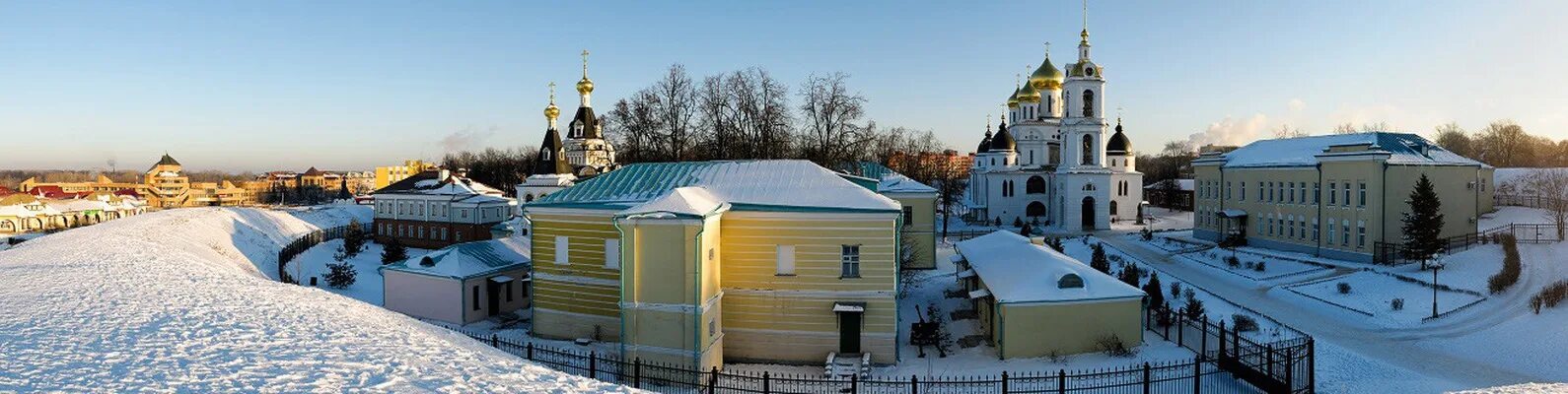 Сайты г дмитрова. Дмитровский Кремль (музей-заповедник). МО Г Дмитров Кремль. Дмитровский Кремль, ансамбль присутственных мест, Дмитров.