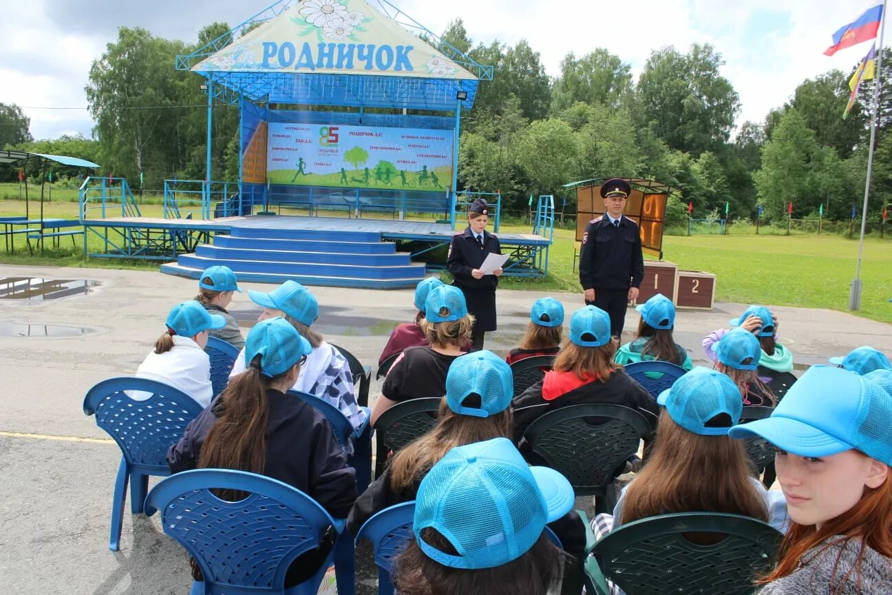 Родничок тавда. Лагерь Родничок Тавда. Загородный лагерь Родничок Тавда. Лагерь Родничок Билимбай. Детский лагерь Родничок Лобаново.