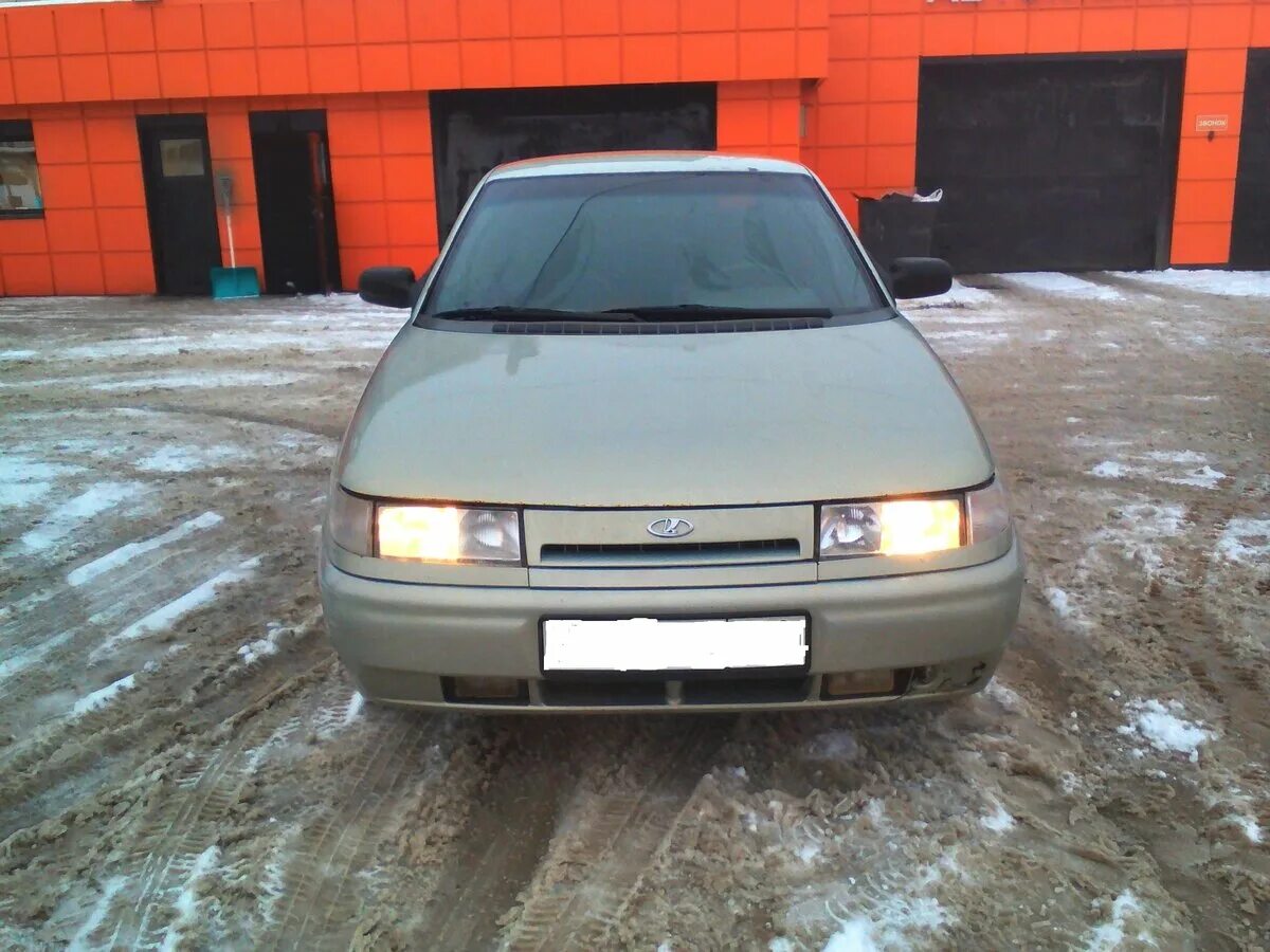 Авито пермь