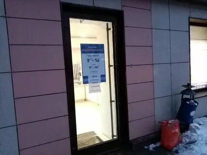 Октябрьская 53 дружба липецк
