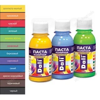 Цвета краски дали