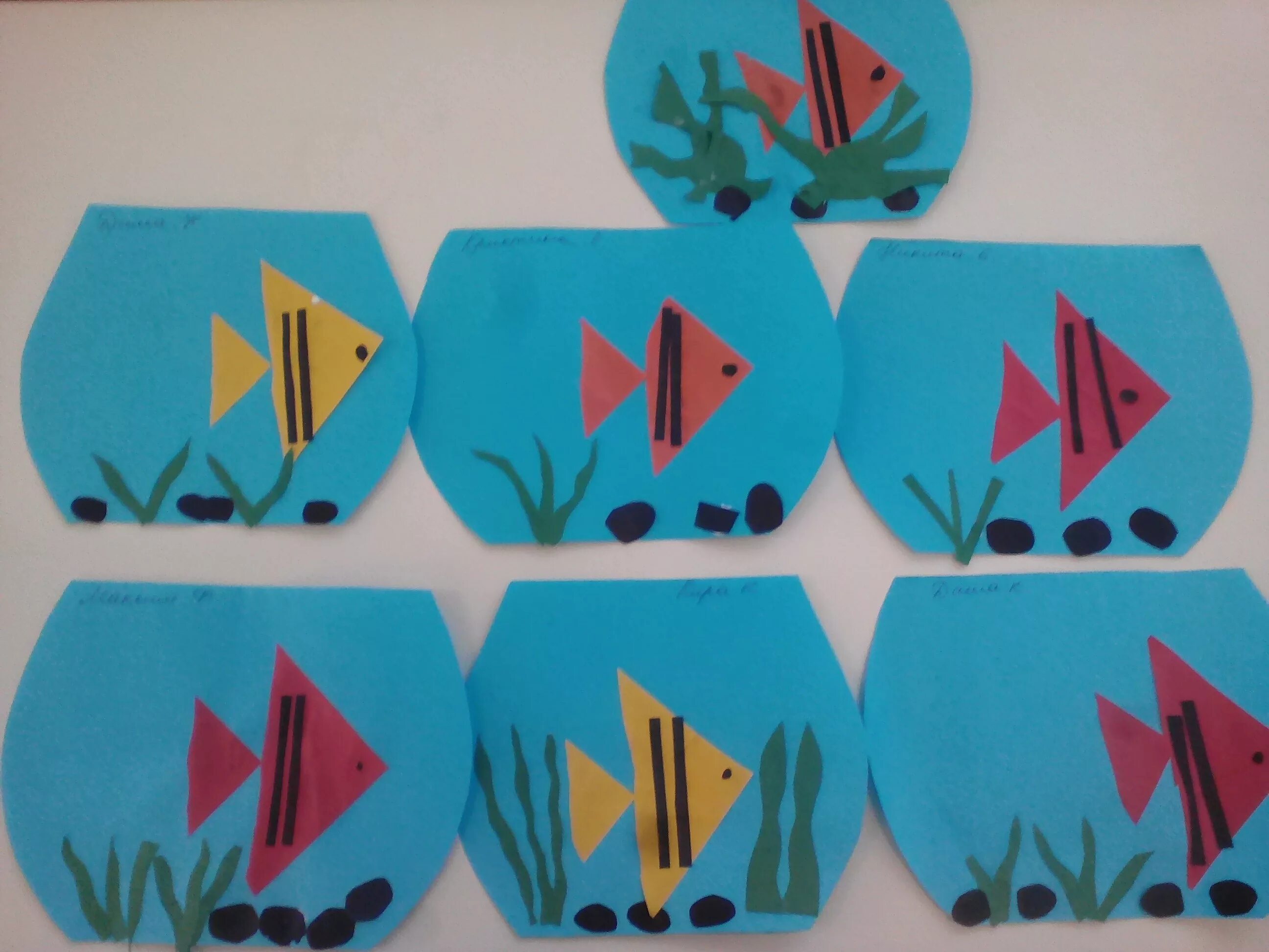 аппликация рыбы в средней группе. аппликация в старшей группе. аквариум аппликация подготовительная группа. аппликация рыбки в аквариуме. аппликация рыбки в аквариуме средняя группа.