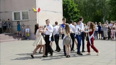 Слушать песню последний звонок
