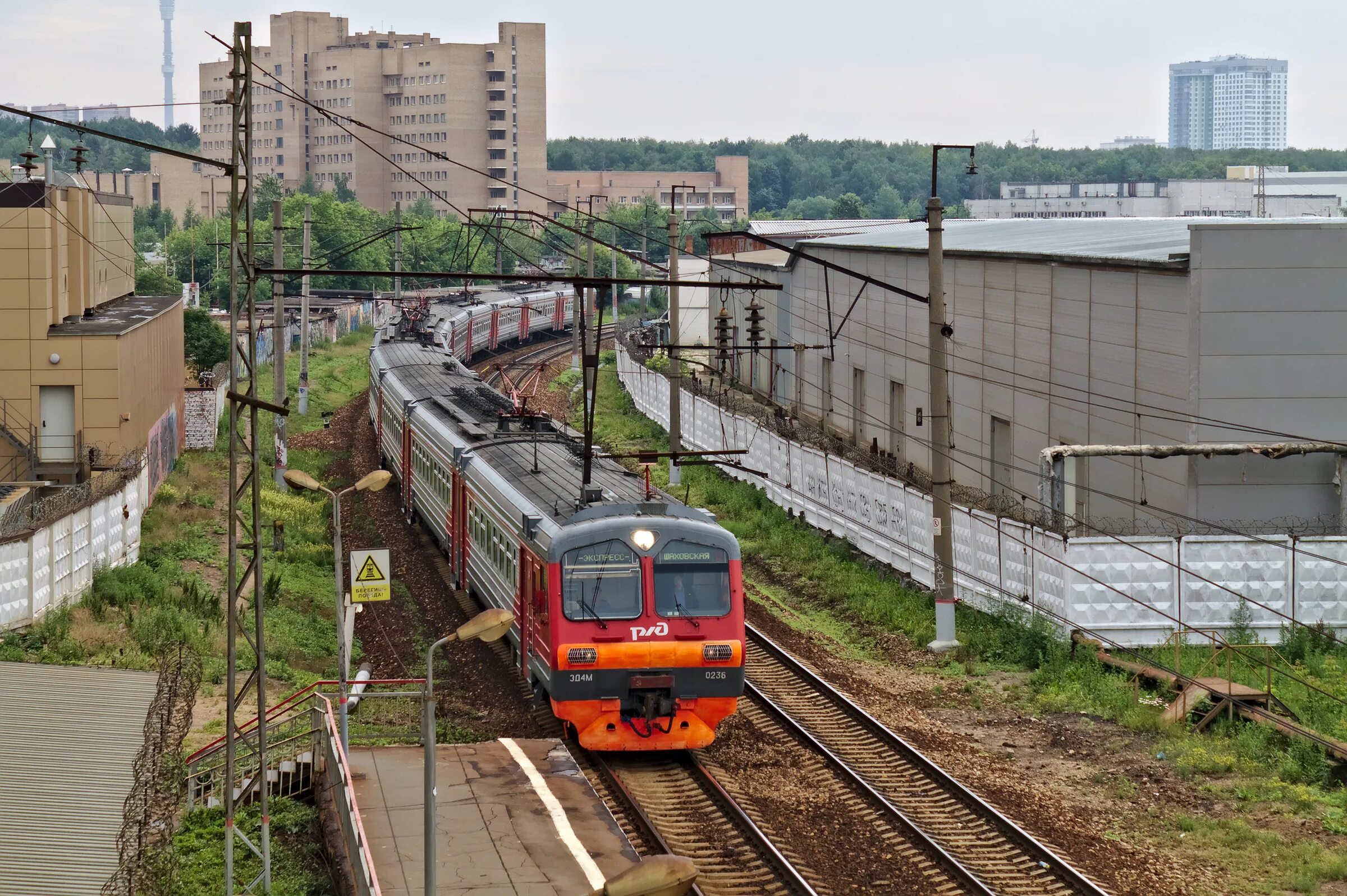 Автобусы можайск красный балтиец. Красный Балтиец станция. Эд4м 0236. Красный Балтиец Можайск. Эд4м Балтиец.