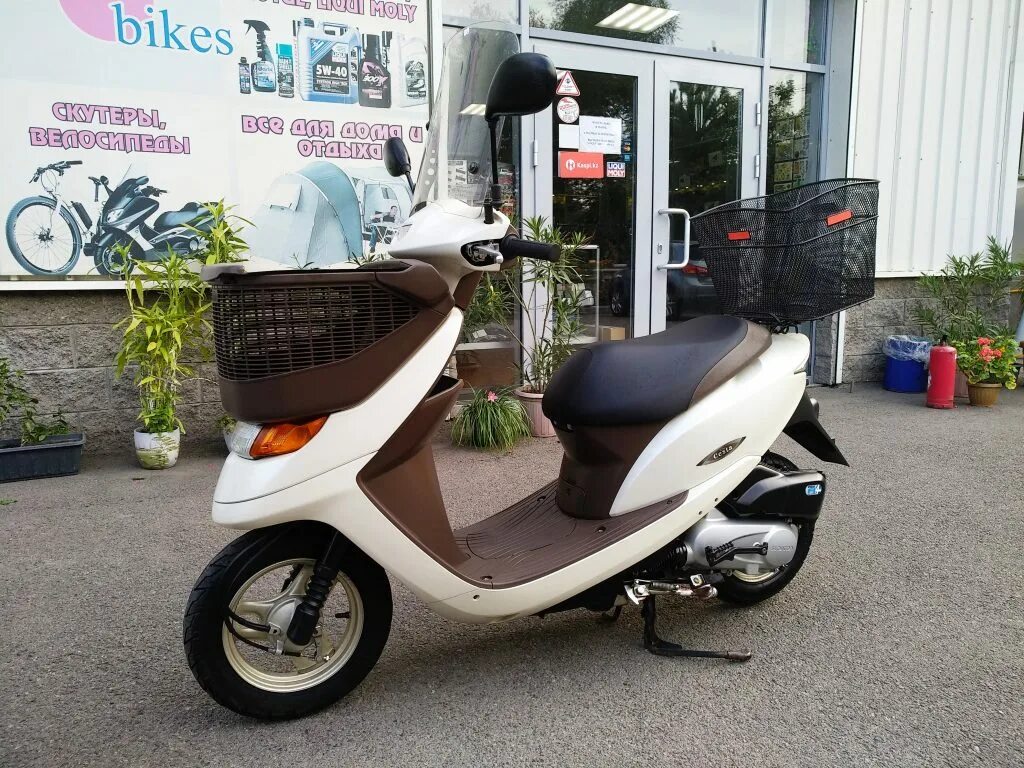 Honda dio cesta