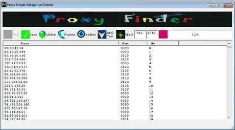 Search отзывы