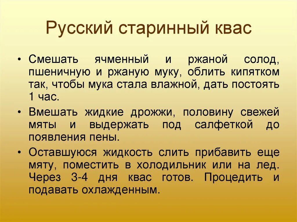 Аналоговые технологии. Метод составления смет. Чем цифровая электроника отличается от аналоговой. Аналоговые технологии это. Аналоговые методы.