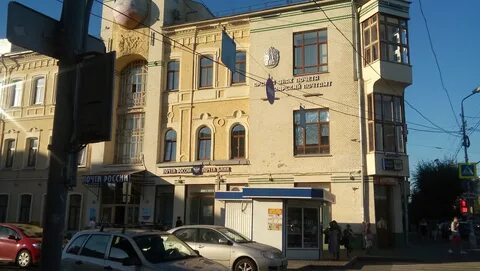 Улица почтовая самара