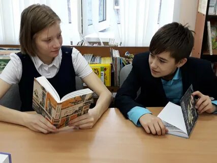В библиотеку поступило