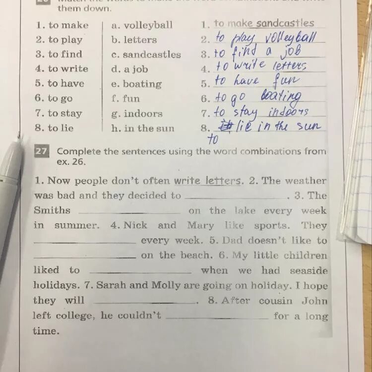 Choose the word that best complete. Английский язык write the sentences. Вставь слова can has got. Match the Words to complete the Word combinations: с ответами. Дополните предложения словами из рамки.