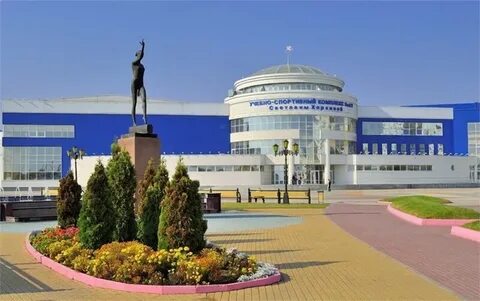 Учебно спортивный комплекс