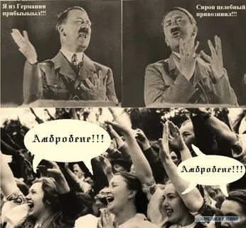 Прибыть раньше