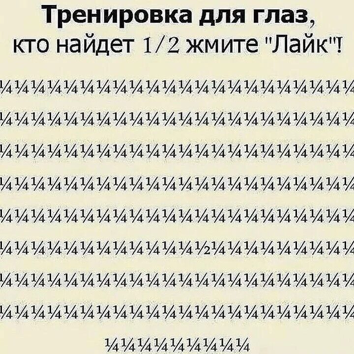 Ищу работу надпись. Кнопка жми сюда на прозрачном фоне. Жми сюда на прозрачном фоне. Ищу подработку картинки. Ищу жму.