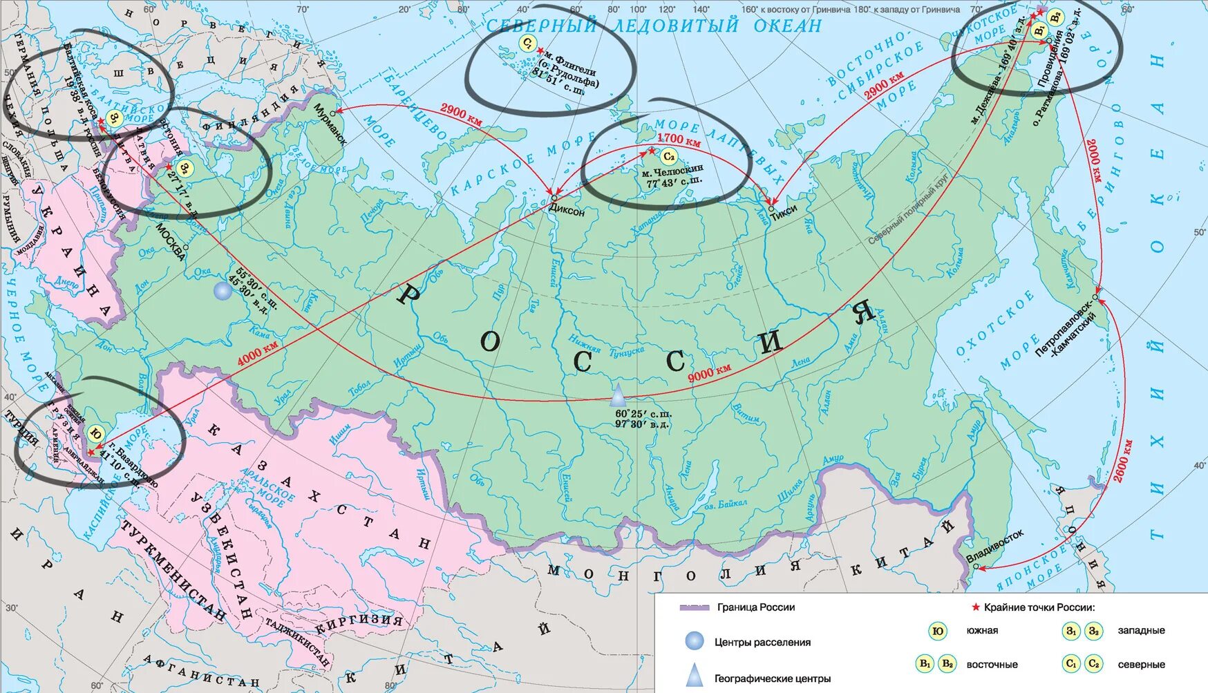 Крайняя Северная точка России на карте. Крайние точки РФ на карте. Крайние точки России на карте. Крайняя Северная точка России на карте России. От южных морей до полярного края москва