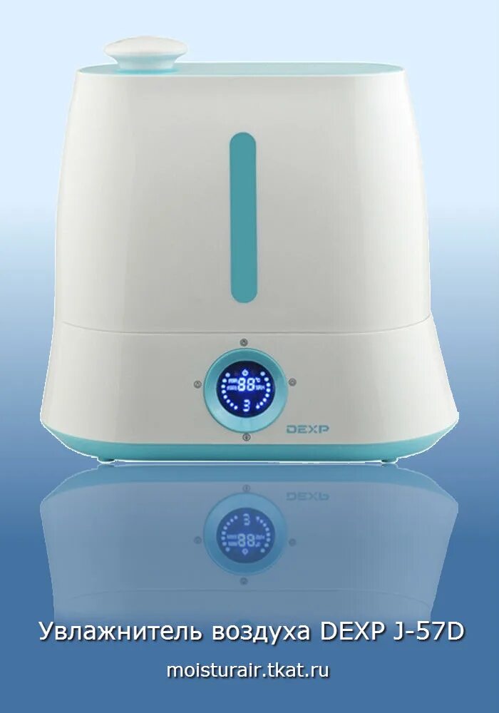 увлажнитель дексп ультразвуковой. днс увлажнитель dexp. увлажнитель воздуха dexp. увлажнитель воздуха dexp. Dexp 450 увлажнитель воздуха.