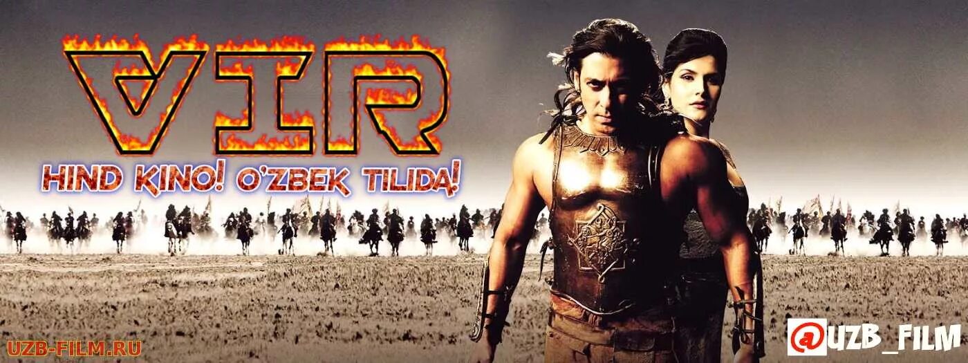 Киролича дукман. Wednesday uzbek. Muhabbat tafti 217. Wenzdey 1- qism. Muhabbat tafti173qism.