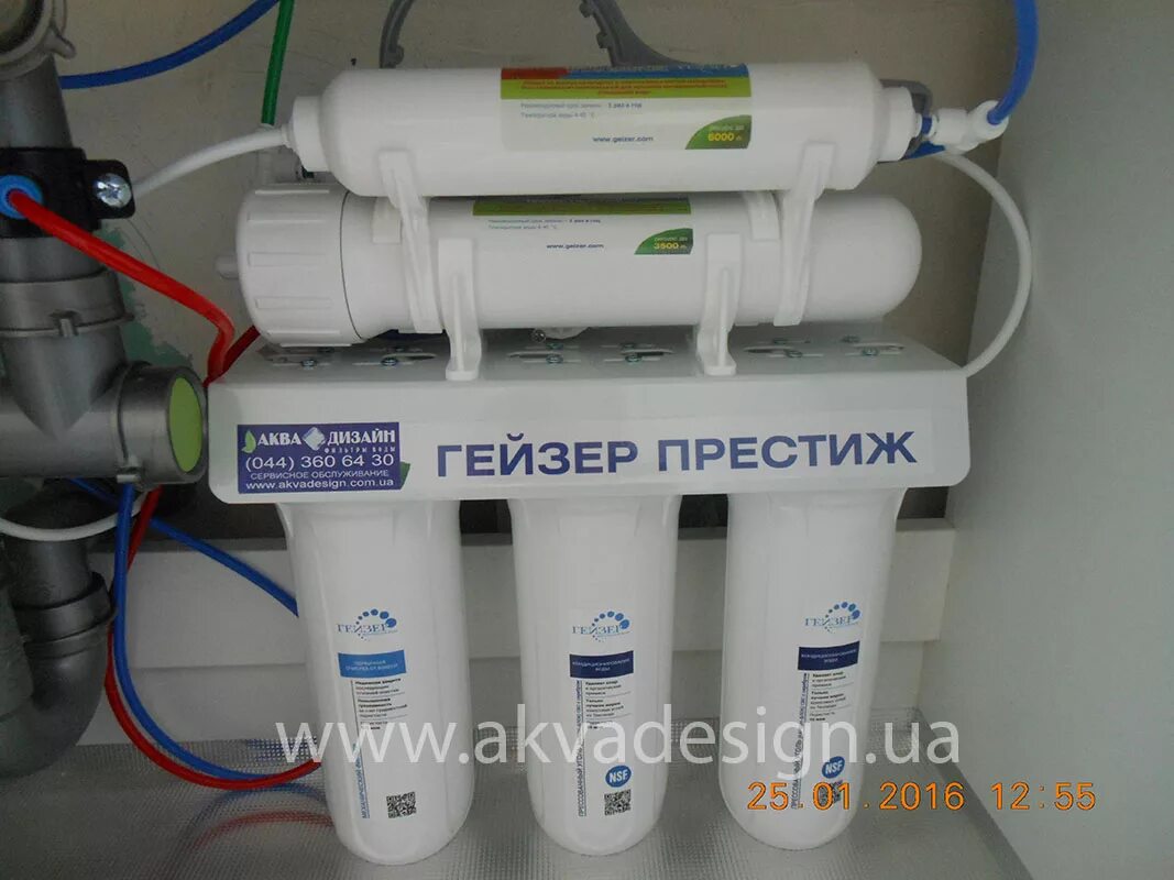 Подключение фильтр для воды гейзер престиж Фильтр с обратным осмосом Гейзер Престиж-2 (без бака, кран № 3) 20005