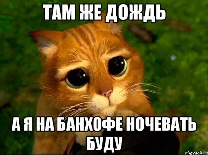 Нет не будет я обещаю