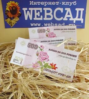 Мир увлечений интернет магазин каталог