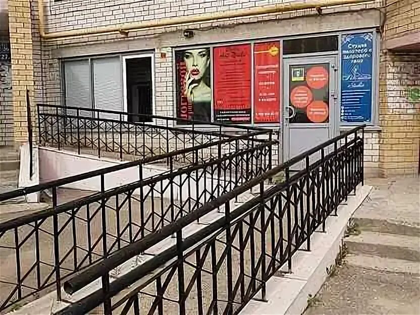 Кстово проспект победы 14