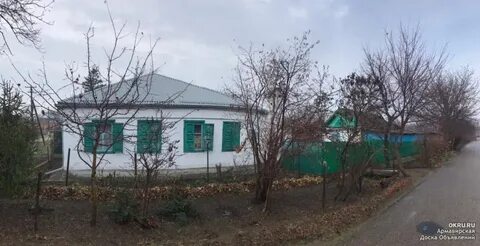 Рп5 новокубанск