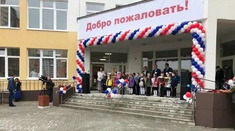 573 школа приморского