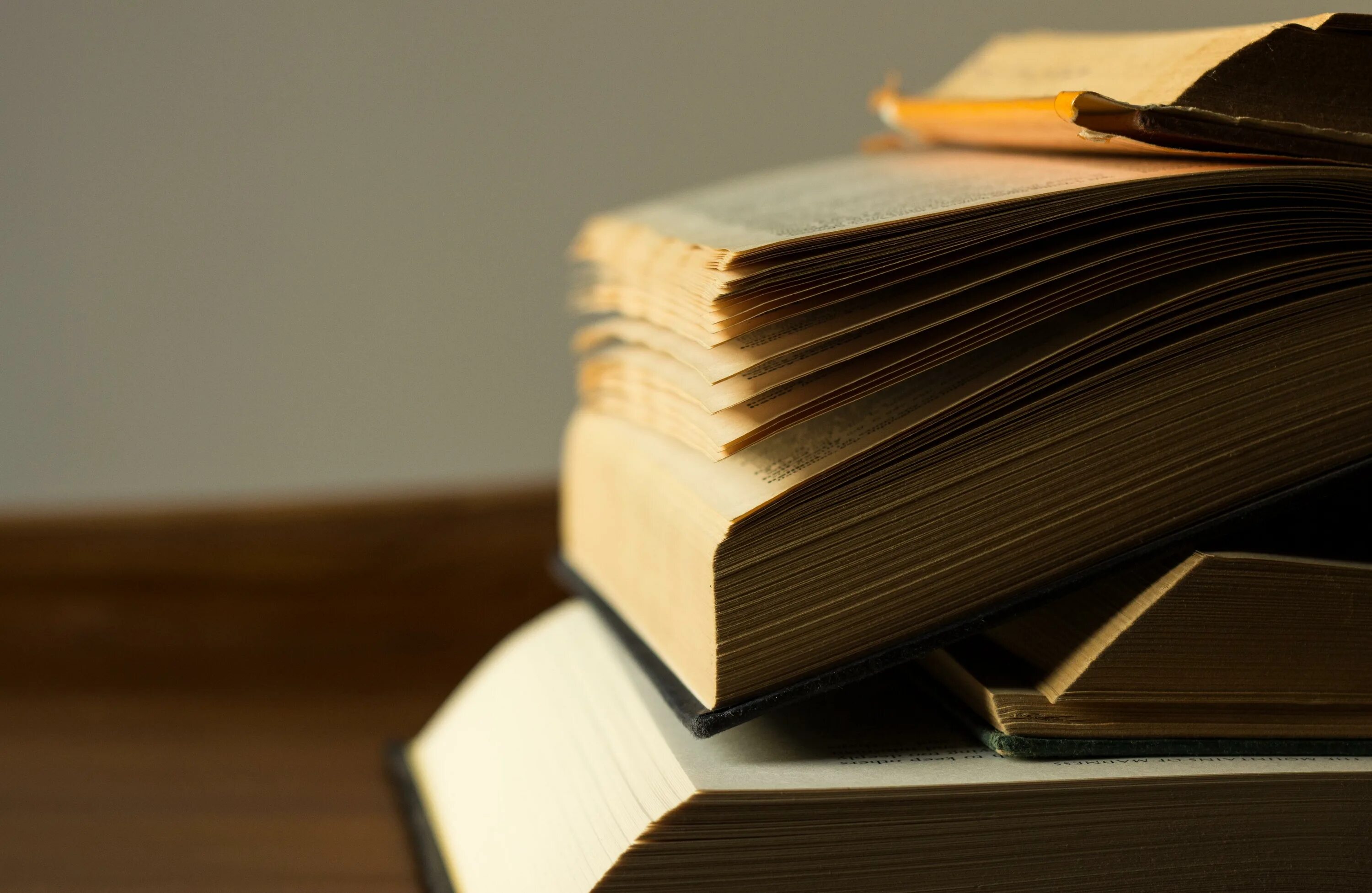 Фон маркетинг книги. Ban книга. Skylerm книга. Фразы про книги. Стопка книг в библиотеке.