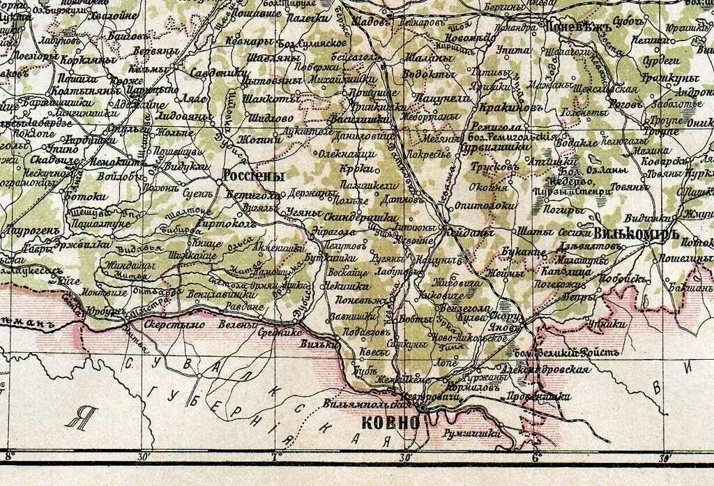 Ковенская губерния шавельский уезд. Ковенская губерния шавельский уезд. Ковенский уезд. Ковенская губерния новоалександровский уезд. Ковенская губерния карта.