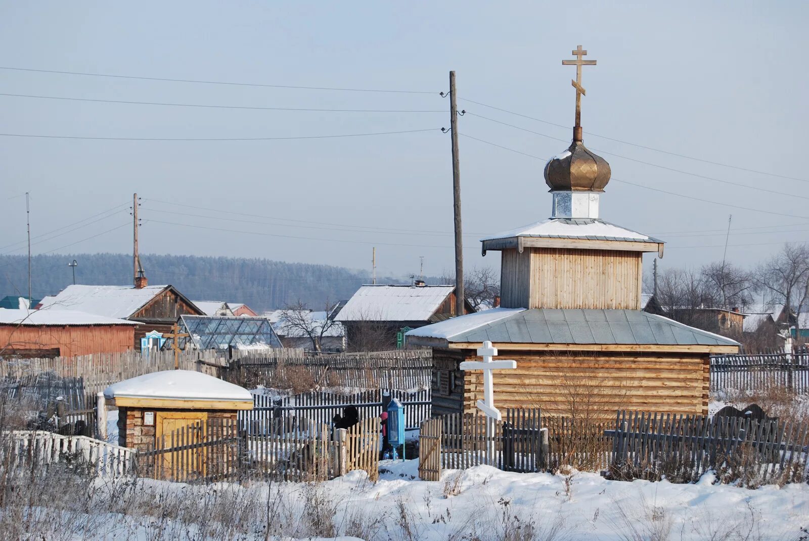 Номера телефонов белоярский свердловской области. Пос Белоярский Свердловская область. Пос Белоярский Свердловская область Церковь. Достопримечательности поселка Белоярский Свердловской области. Святой источник Белоярский Свердловская область большая деревня.