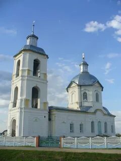 Село концы