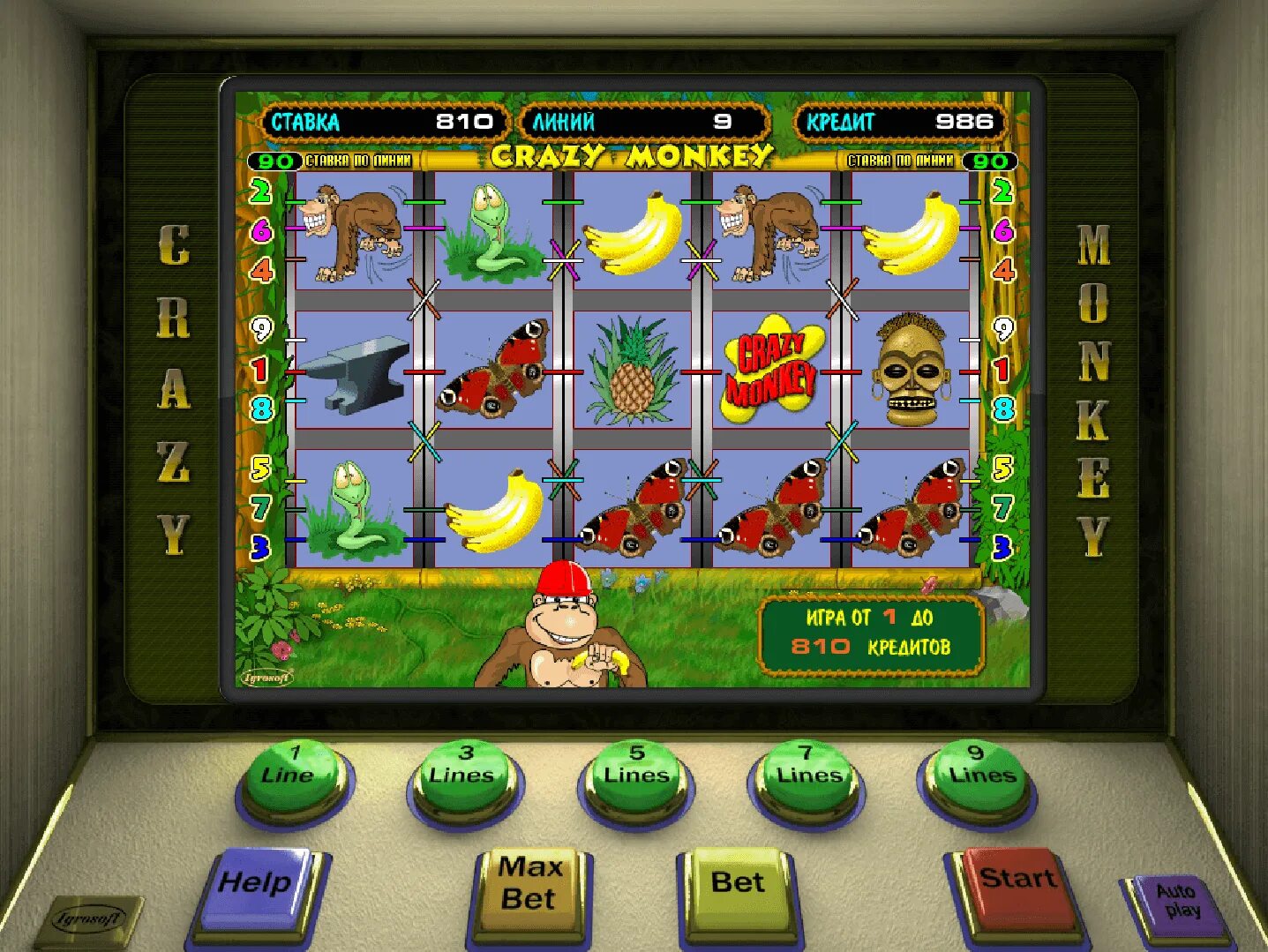 Crazy monkey игровой аппарат. казино вулкан игровые автоматы обезьянки. игра вулкан crazy monkey. казино автоматы crazy monkey. Crazy monkey игровой аппарат.