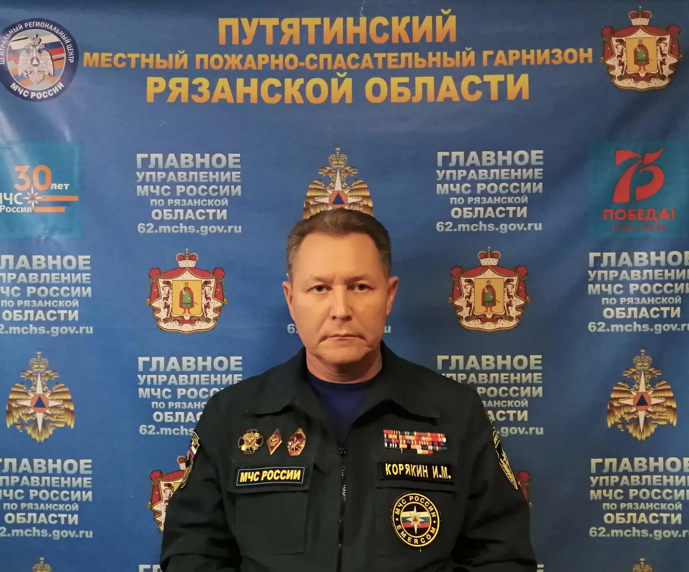 спасатели службы спасения, пожарные. ногинский спасательный центр. кировская областная пожарно-спасательная служба официальный сайт. областная противопожарно спасательная служба. мчс россии подмосковье.