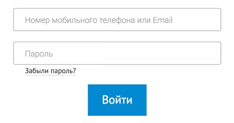 Web Zaim личный кабинет. Веб займ личный кабинет войти. Веб-займ вход в личный кабинет войти. Веб личный кабинет. Zaim ru личный кабинет вход