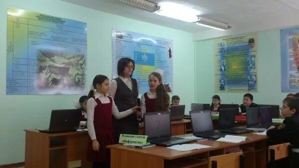 Информатика школа 2. Городская информатика. нуркен калиевич 17 шк караганда. паат тангизович учитель информатики школы 1953.
