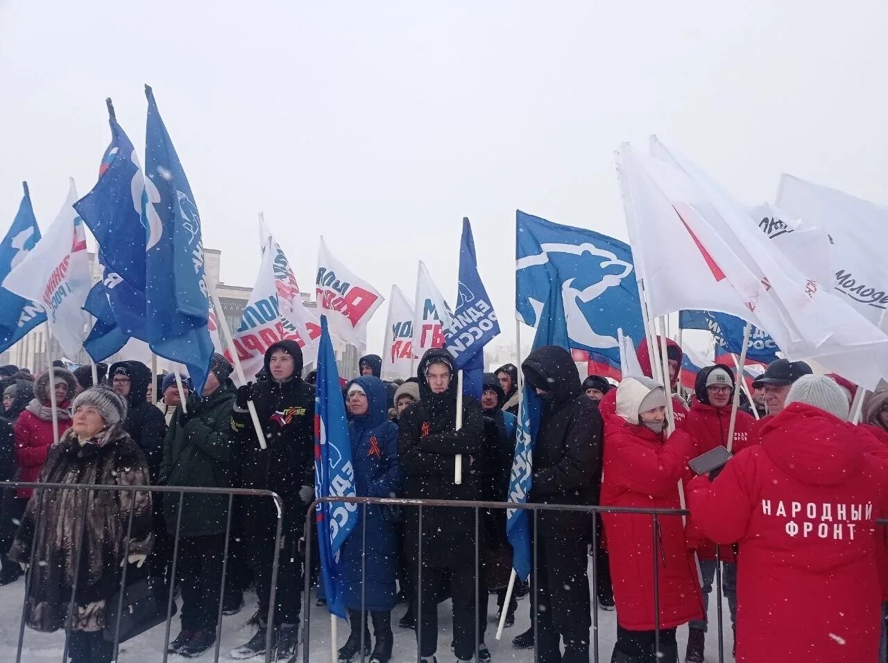 22 февраля митинг концерт. Митинг-концерт Слава защитникам Отечества. Митинг концерт 22 февраля. Митинг концерт 22 февраля 2023. Концерт Слава защитникам Отечества.