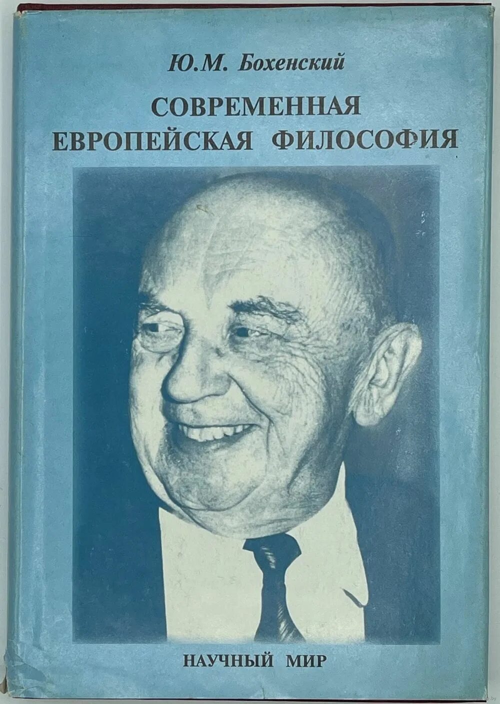 современное здание школы. 2000. классики литературы портреты. мишель уэльбек. писатели 20 века русские.
