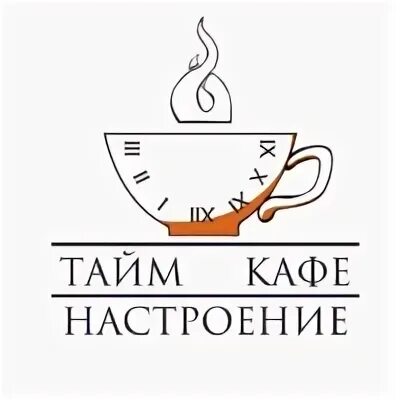 Настроение уфа