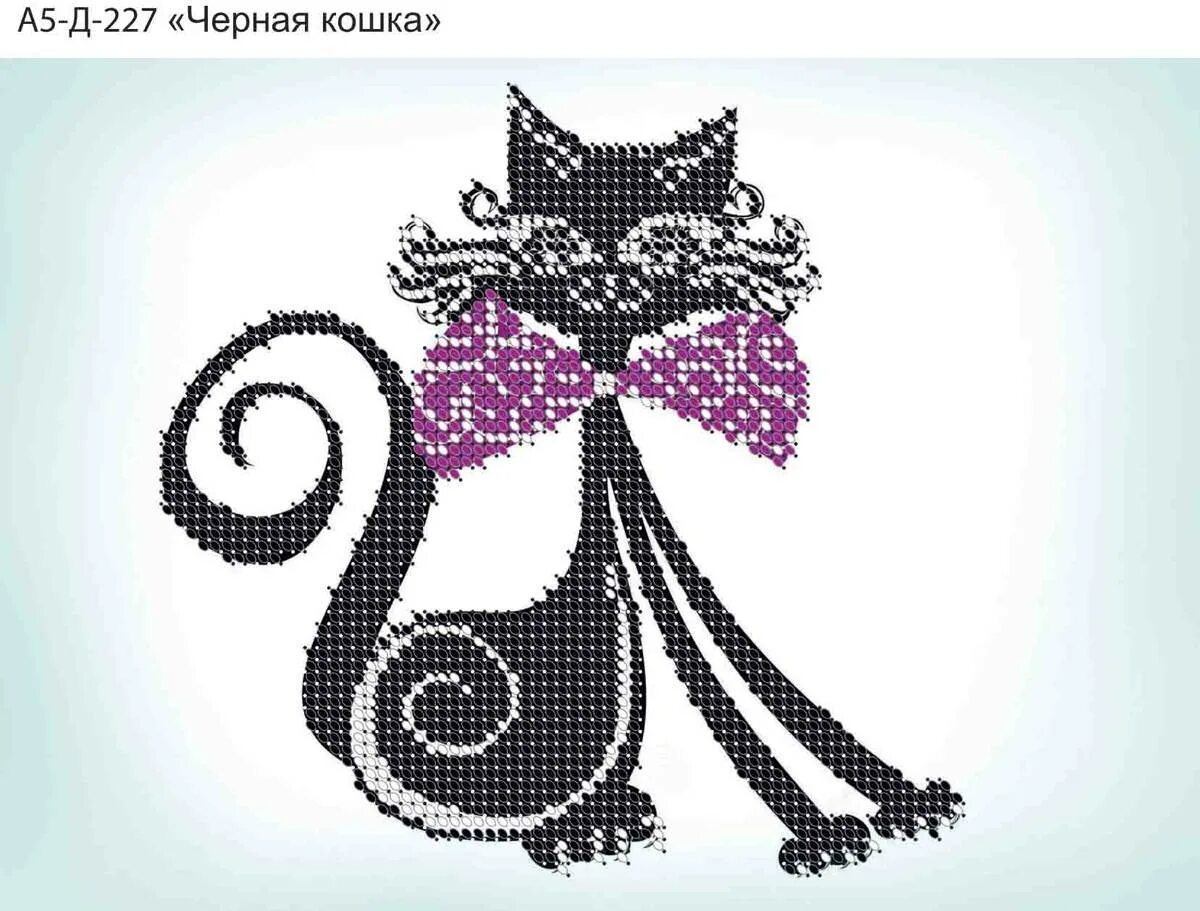 Кольцо из бисера кот. Вышивка бисером кошки. кошка из бисера. вышивка бисером черный кот. кошка из бисера вышивка.