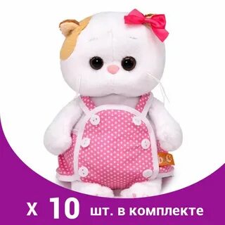 Baby 20