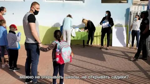 Откроют ли сады
