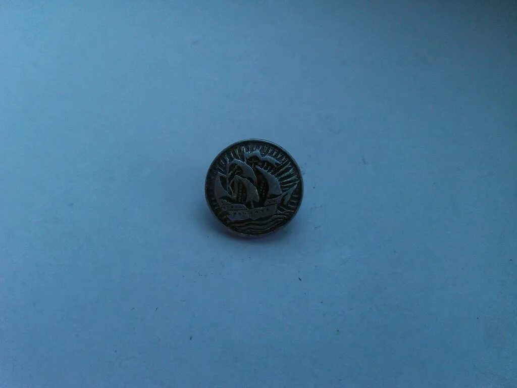 определить пуговица. английская мундирная пуговица антанта. определить пуговица. определить пуговицу по фото. мальтийские пуговицы мундирные.