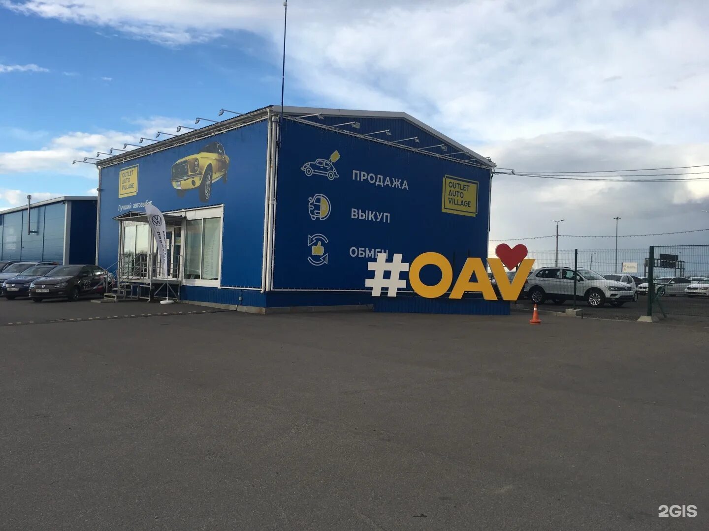 Лёд 2 просп. Пр культуры 19. Проспект культуры 44 на карте спб. Пр-т культуры, 61. 100 bike магазин велосипедов в спб.